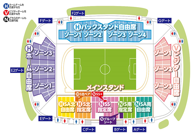 4月11日新潟戦チケット販売のお知らせ モンテディオ山形 オフィシャルサイト