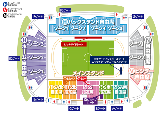 21モンテディオ山形ホームゲーム 12 5ギラヴァンツ北九州戦チケット販売のお知らせ モンテディオ山形 オフィシャルサイト