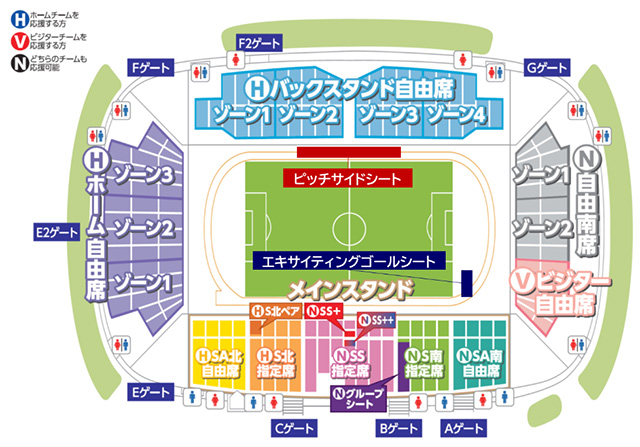 22明治安田生命 第13節 V ファーレン長崎戦 チケット販売情報 モンテディオ山形 オフィシャルサイト