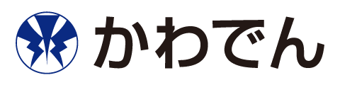 かわでん