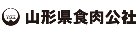 山形県食肉公社