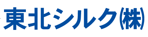 東北シルク